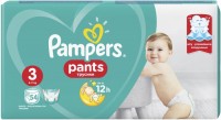 Купити підгузки Pampers Pants 3 (/ 54 pcs) за ціною від 599 грн.