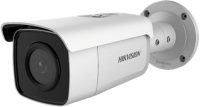 Купити камера відеоспостереження Hikvision DS-2CD2T46G1-4I  за ціною від 6194 грн.