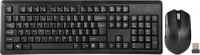 Купить клавиатура A4Tech 4200N  по цене от 786 грн.