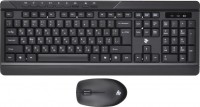 Купить клавиатура 2E MK410  по цене от 468 грн.