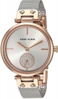 Купить наручные часы Anne Klein 3001 SVRT  по цене от 4900 грн.