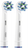 Купити насадка для зубної щітки Oral-B CrossAction EB 50-2  за ціною від 231 грн.