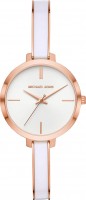 Купить наручные часы Michael Kors MK4342  по цене от 9120 грн.