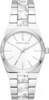 Купити наручний годинник Michael Kors MK6649  за ціною від 7350 грн.