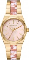 Купить наручний годинник Michael Kors MK6650: цена от 24460 грн.