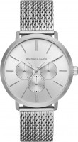 Купити наручний годинник Michael Kors MK8677  за ціною від 10140 грн.