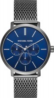 Купить наручний годинник Michael Kors MK8678: цена от 15700 грн.