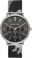Купить наручний годинник Michael Kors MK8679: цена от 8520 грн.
