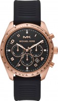 Купить наручные часы Michael Kors MK8687  по цене от 11440 грн.