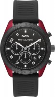 Купить наручные часы Michael Kors MK8688  по цене от 12740 грн.