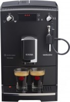 Купить кавоварка Nivona CafeRomatica 520: цена от 14790 грн.