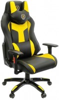Купить компьютерное кресло Aklas Grinder  по цене от 4199 грн.