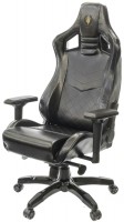 Купить комп'ютерне крісло Aklas Ratchet: цена от 10960 грн.
