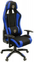 Купить компьютерное кресло Aklas Frenzy  по цене от 7209 грн.