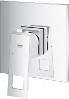 Купити змішувач Grohe Eurocube 24061000  за ціною від 8976 грн.