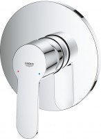 Купити змішувач Grohe Eurostyle Cosmopolitan 24051002  за ціною від 2781 грн.