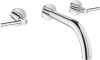 Купить смеситель Grohe Atrio 20169003  по цене от 14820 грн.