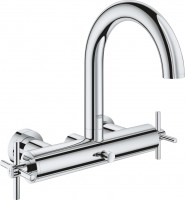 Купити змішувач Grohe Atrio 25010003  за ціною від 34915 грн.