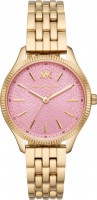 Купить наручные часы Michael Kors MK6640  по цене от 8320 грн.