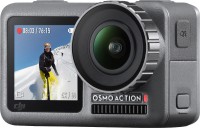 Купить action камера DJI Osmo Action  по цене от 13871 грн.