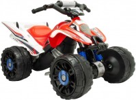 Купити дитячий електромобіль INJUSA Quad Honda ATV 12V  за ціною від 11550 грн.