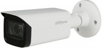 Купити камера відеоспостереження Dahua DH-HAC-HFW2249TP-I8-A 3.6 mm  за ціною від 2750 грн.