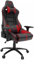 Купить компьютерное кресло Speed-Link Ariac  по цене от 17178 грн.