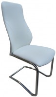 Купить стул Dao Sun DSC-692  по цене от 2499 грн.