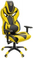 Купить компьютерное кресло Aklas Ambush  по цене от 5380 грн.