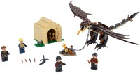 Купить конструктор Lego Hungarian Horntail Triwizard Challenge 75946  по цене от 2799 грн.