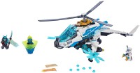Купити конструктор Lego Shuricopter 70673  за ціною від 2799 грн.