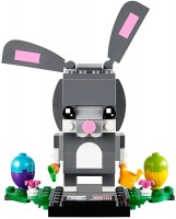 Купить конструктор Lego Easter Bunny 40271: цена от 1299 грн.