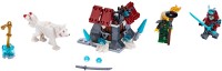 Купить конструктор Lego Lloyds Journey 70671  по цене от 2499 грн.