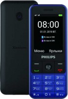Купити мобільний телефон Philips Xenium E182  за ціною від 2000 грн.
