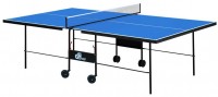 Купить теннисный стол GSI-sport Gk-3.18/Gp-3.18: цена от 8200 грн.