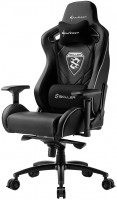 Купить компьютерное кресло Sharkoon Skiller SGS4  по цене от 25746 грн.
