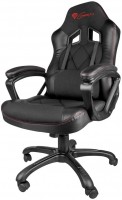 Купить комп'ютерне крісло NATEC Nitro 330: цена от 4716 грн.