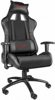 Купить компьютерное кресло NATEC Nitro 550  по цене от 5920 грн.