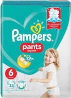 Купити підгузки Pampers Pants 6 (/ 38 pcs) за ціною від 601 грн.