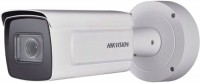 Купити камера відеоспостереження Hikvision DS-2CD7A26G0-IZS  за ціною від 62985 грн.