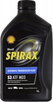 Купити трансмісійне мастило Shell Spirax S3 ATF MD3 1L  за ціною від 323 грн.