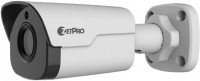 Купить камера відеоспостереження ZetPro ZIP-2128SR3-DPF40: цена от 5299 грн.