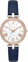 Купить наручные часы Michael Kors MK2833  по цене от 9850 грн.