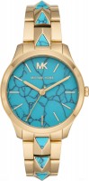 Купити наручний годинник Michael Kors MK6670  за ціною від 8620 грн.