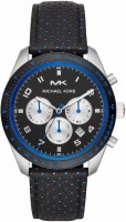 Купить наручний годинник Michael Kors MK8706: цена от 11440 грн.