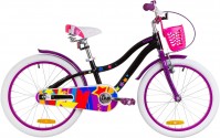 Купити дитячий велосипед Formula Cream 20 2019  за ціною від 4399 грн.