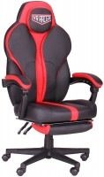 Купить компьютерное кресло AMF VR Racer Edge  по цене от 6138 грн.