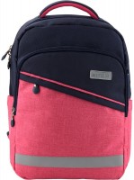 Купить школьный рюкзак (ранец) KITE Education K19-741S  по цене от 1525 грн.