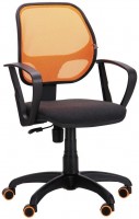 Купить комп'ютерне крісло AMF Bit/AMF-7: цена от 2049 грн.