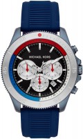 Купить наручные часы Michael Kors MK8708  по цене от 11440 грн.